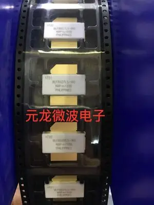 BLF8G27 BLF8G27LS-140 SMD RF трубка высокочастотная модуль усиления мощности | Электроника