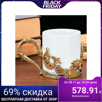

Mug "monogram", with metal decor, 150 ml 2252458