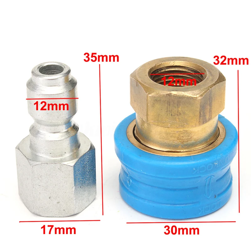 Pressure Washer Quick Release Mini 11.6mm x 1/4F Coupling 