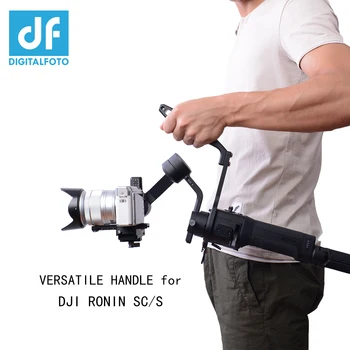 

Gimbal Accessories Mounting Clamp Aluminum Detachable Neck Ring Versatile handle Compatible With DJI RONIN SC/S vs WEEBILL LAB