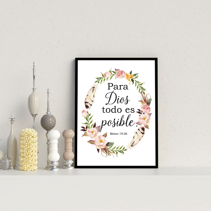 Spanish-Bible-Verse-Quotes-Print-God-Christian-Wall-Art-Decor-Para-Dios-todo-es-Spain-Wall (1)