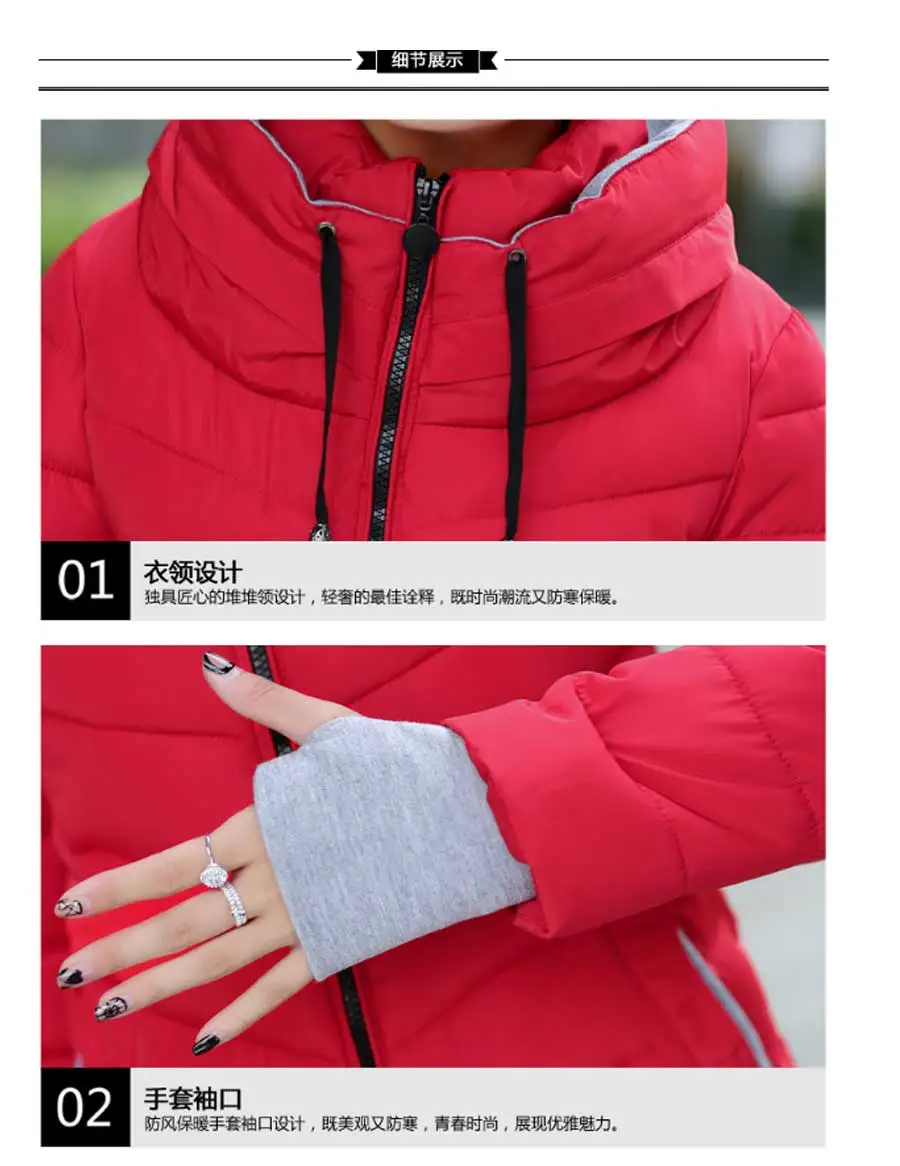 -1_19