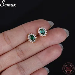 925 Sterling Silver Korean 14K Gold-plated Earrings Female Emerald Temperament Simple Versatile Earrings Gift for Girlfriend