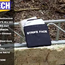 Тестирование видео- Militech NIJ III+ 0101,06 pe панель французский клиент разрушительный Тест видео