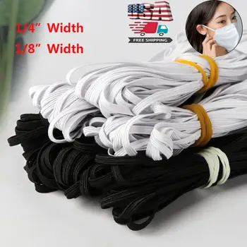 

20/15/12/8M Length DIY Braided Sewing Elastic Band Cord Knit Band Sewing 1/8 1/4 inch masks high elastic flat rubber band waist