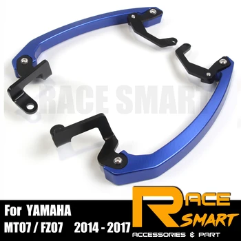 

For YAMAHA MT07 2014 - 2017 Motorcycle Rear Grab Bars Seat Pillion Passenger Rail Handle Armrest Arm FZ07 2014-2017 2015 2016