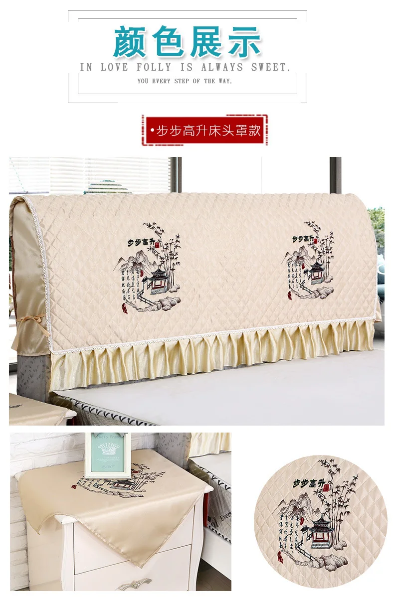 Currently Available Wholesale Customizable Fashion Home Bed Backrest Printed All bao cheng Business Bed Head Cover Soft Pack Bed