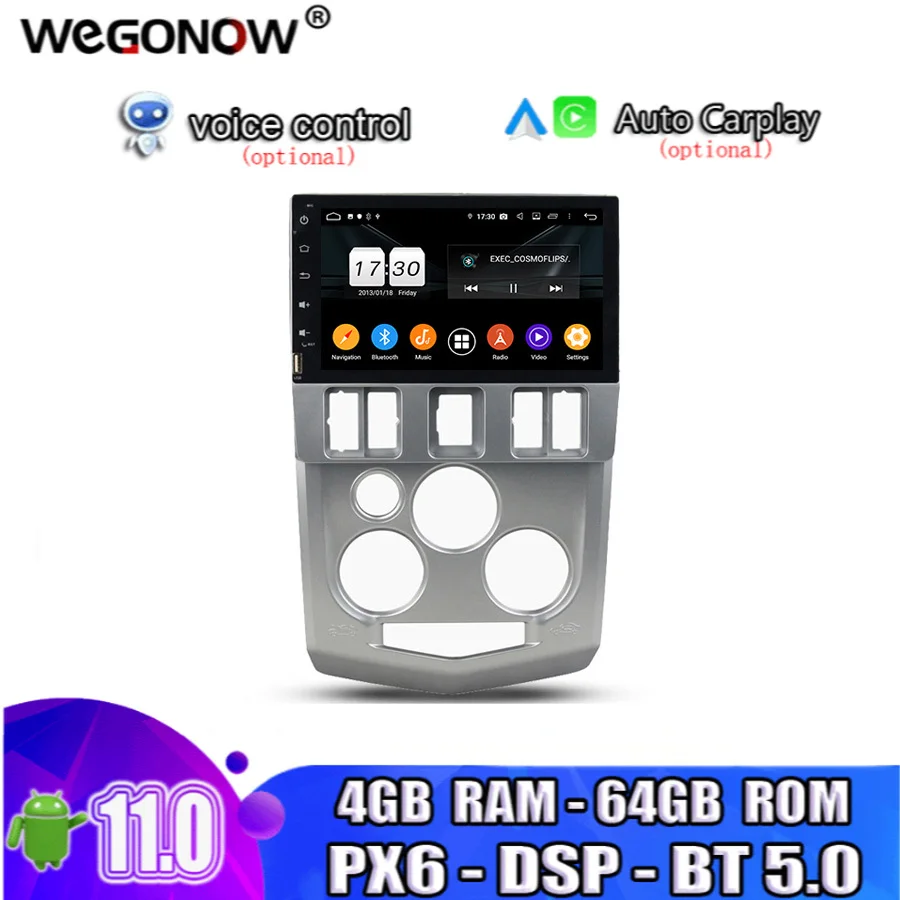 Автомобильный DVD-плеер PX6 Android 11 0 4 Гб ОЗУ 64 ПЗУ GPS-навигация карта RDS радио Wi-Fi Bluetooth 5