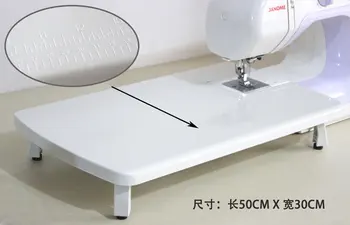 

NEW JANOME Sewing Machine Extension Table FOR JANOME 2039 2049 Size 50X30CM
