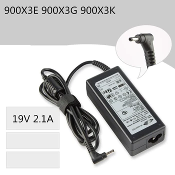 

New Power Charger AC Charger adapter Cable For Samsung 900X3E 900X3G 900X3K
