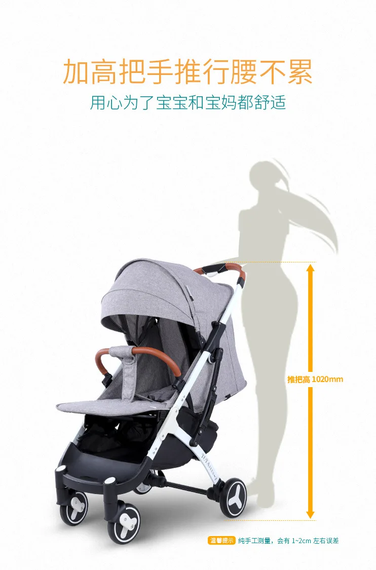 Экспресс-! Yoyaplus-3, 5,8 Кг, детская коляска, светильник, складной, детский бренд, зонт, тачки, Детская летняя, зимняя коляска, бренд