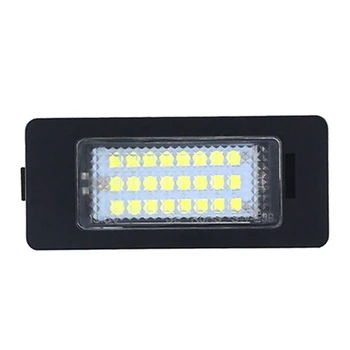 

12V White Car Led License Plate Number Light Lamp For BMW E39 E82 LED License Lamp