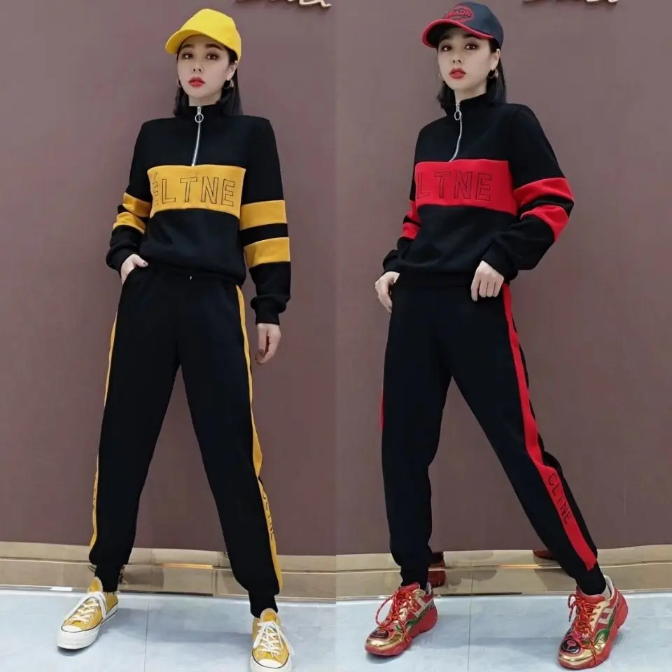 

Women's set women's lettering pattern long sleeve casual sports two-piece color-dressing set tide