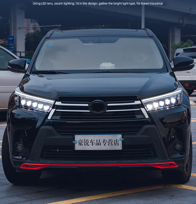 Автомобильный Стайлинг фара чехол для фары Toyota Highlander все светодиодный Toyota фара Highlander DRL светодиодный поворота объектива li ion аккумулятор