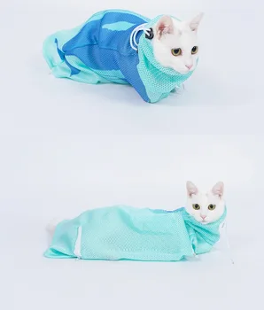 

Cat washing bag cat bathing pets cut nails injections anti-scratch bite fixed bathing bag cat bag cat cleaning supplies