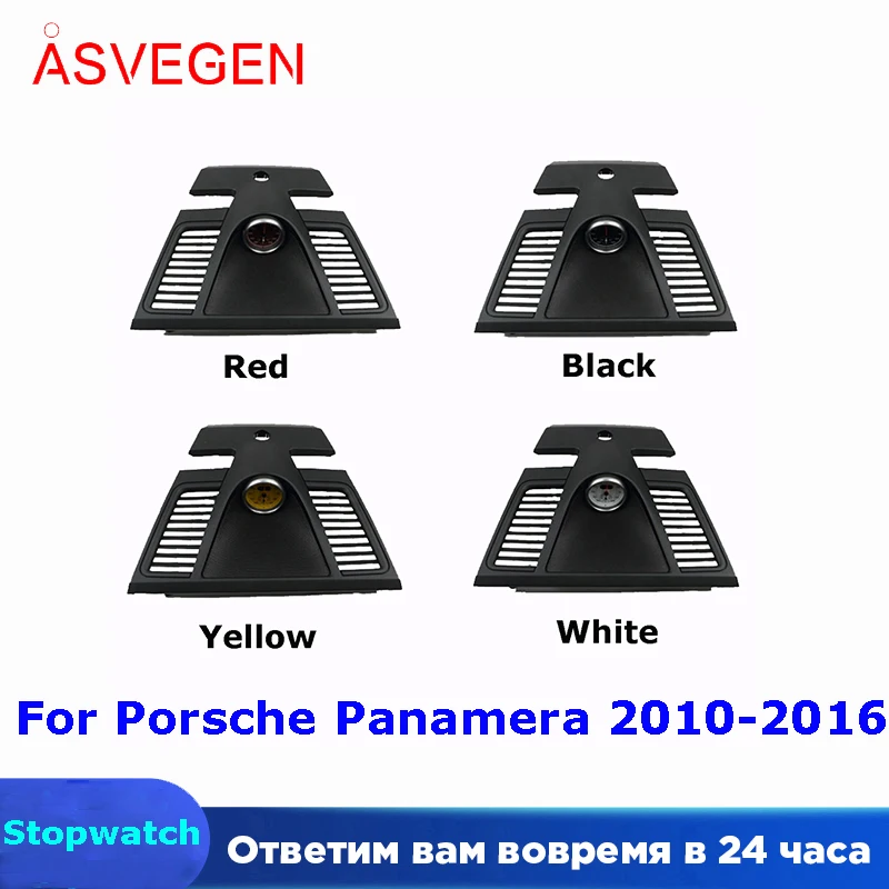 Car Console Dashboard Stopwatch For Porsche Panamera 2010-2016 Boxster Auto Inner Dash Board Clock Time With 4 Color | - Цена: 41 027,91 руб.