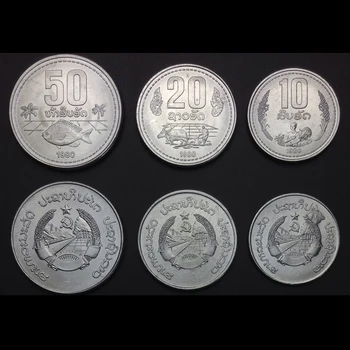 

Laos 1980 Set 3 New Genuine Original Coins 100% Real Collect Issuing Coins Unc Aisa