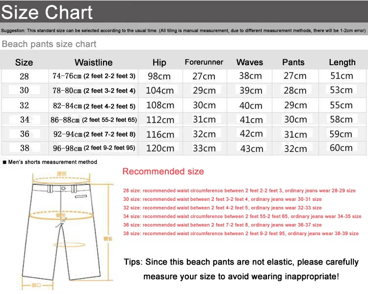 Men Shorts Beach Board Shorts Trunks Beach Board Shorts Swimming Pants Swimsuits Mens Short Pants Male Casual Beach Sweatpants Men Shorts Beach Board Shorts Trunks Beach Board Shorts Swimming Pants Swimsuits Mens Short Pants Male Casual Beach Sweatpants