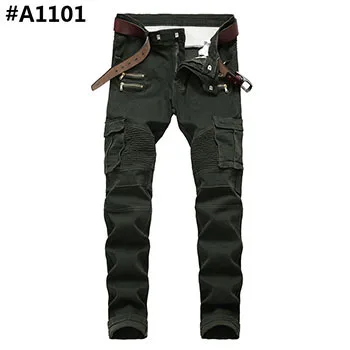 #A1101