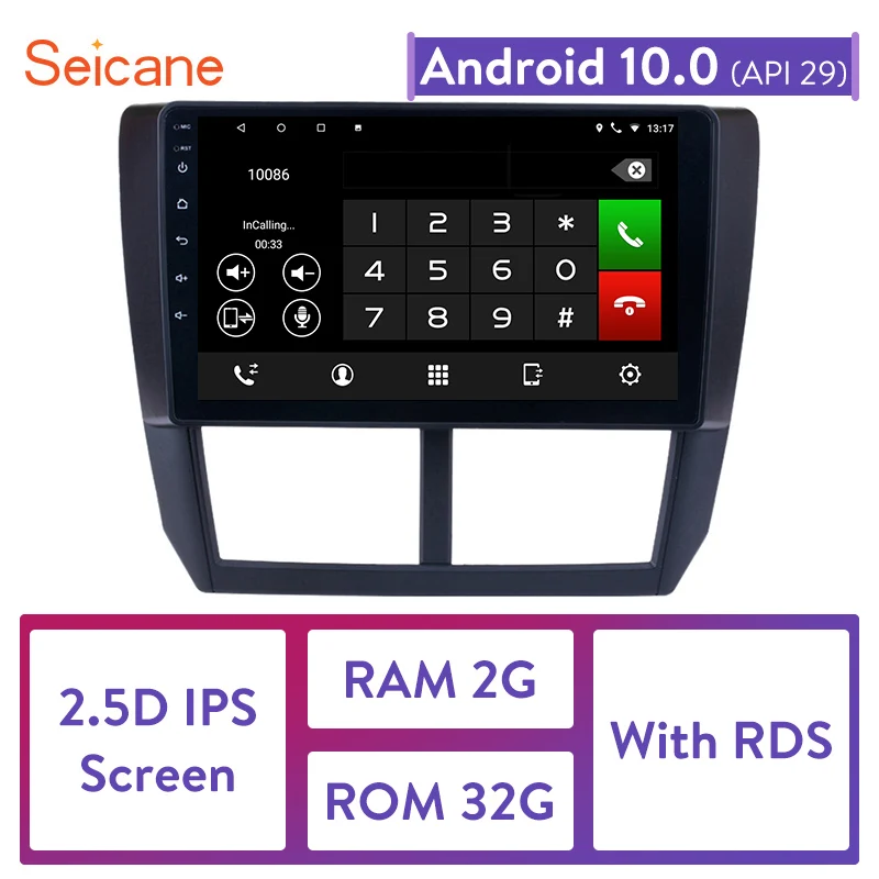 Автомобильный мультимедийный плеер Seicane 2DIN ОЗУ 2 ГБ + ПЗУ 32 Android 10 0 GPS-навигатор для