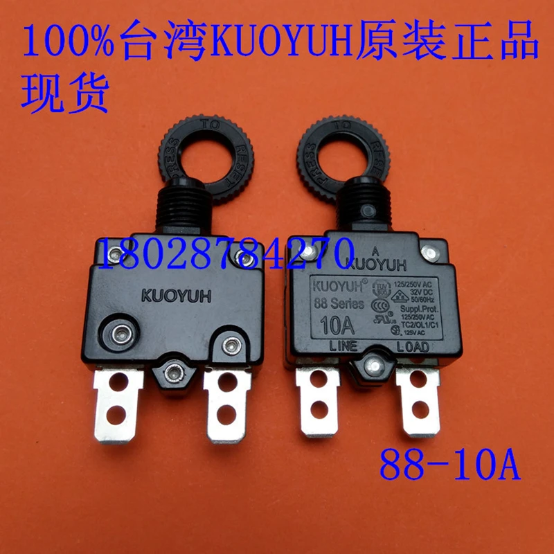5 шт. 88 серии 3A 4A 5A 6A 7A 8A 9A 10A 12A 13A 14A 15A 16A 18 20A автоматический выключатель защита от
