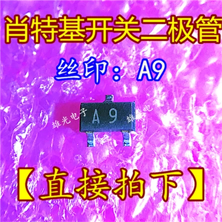 10 шт. 1SS294 A9 SOT23 и