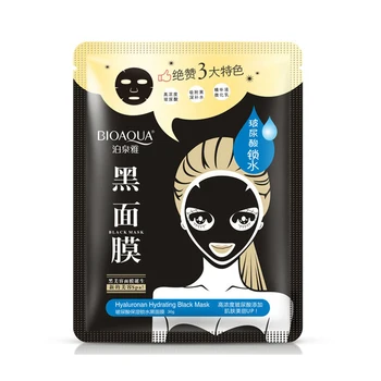 

10Pcs BIOAQUA moisturizing deep cleaning Black facial mask sheet Shrink pores Remove blackheads bamboo charcoal face mask