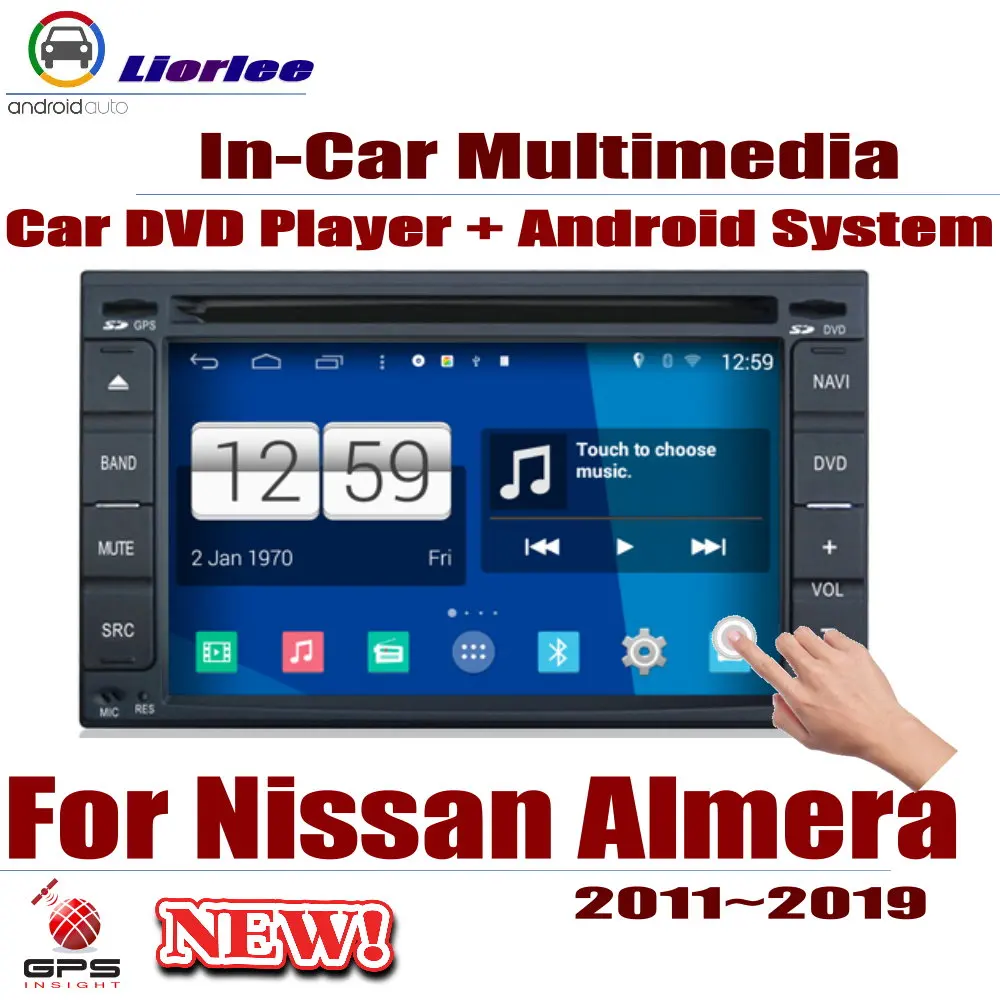 Автомобильная система Android RockChip PX5 1080P IPS ЖК-экран для Nissan Almera латио Sunny Versa 2011-2019