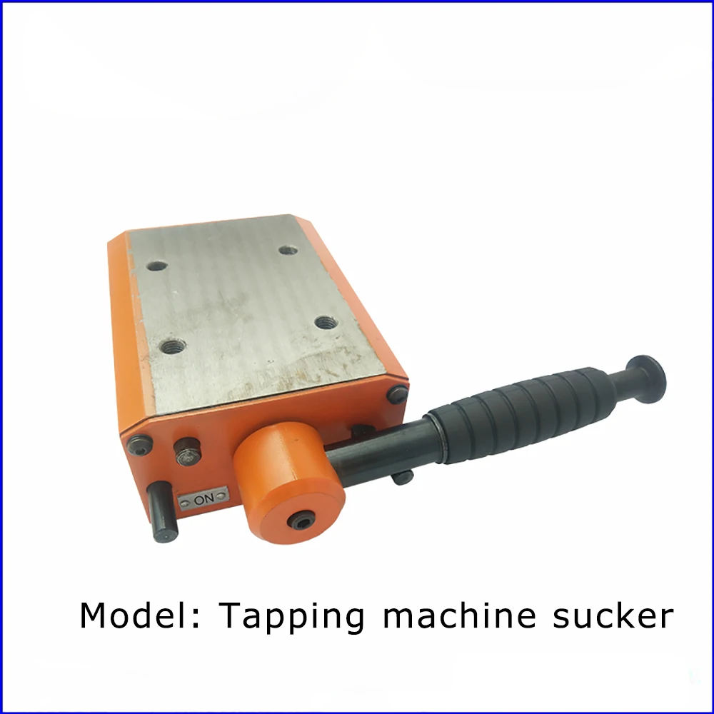 

600KG Powerful permanent Magnetic Chuck For Tapping Machine, Large Suction Force 3.5 Times Safety Factor