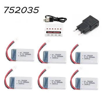 

3.7V 400mAh Lipo Battery Charger Set For SYMA X4 X15 X5A-1 X15C X15W H31 H107 H6C KY101 E33C E33 U816A V252 RC Drone Spare Parts