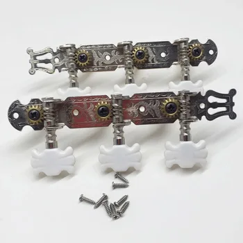 

Guitar Accessories Instrument Auxiliary Accessories Long Three ABS Flower Head Plastic Column Quasi, String Button , Tuning Peg