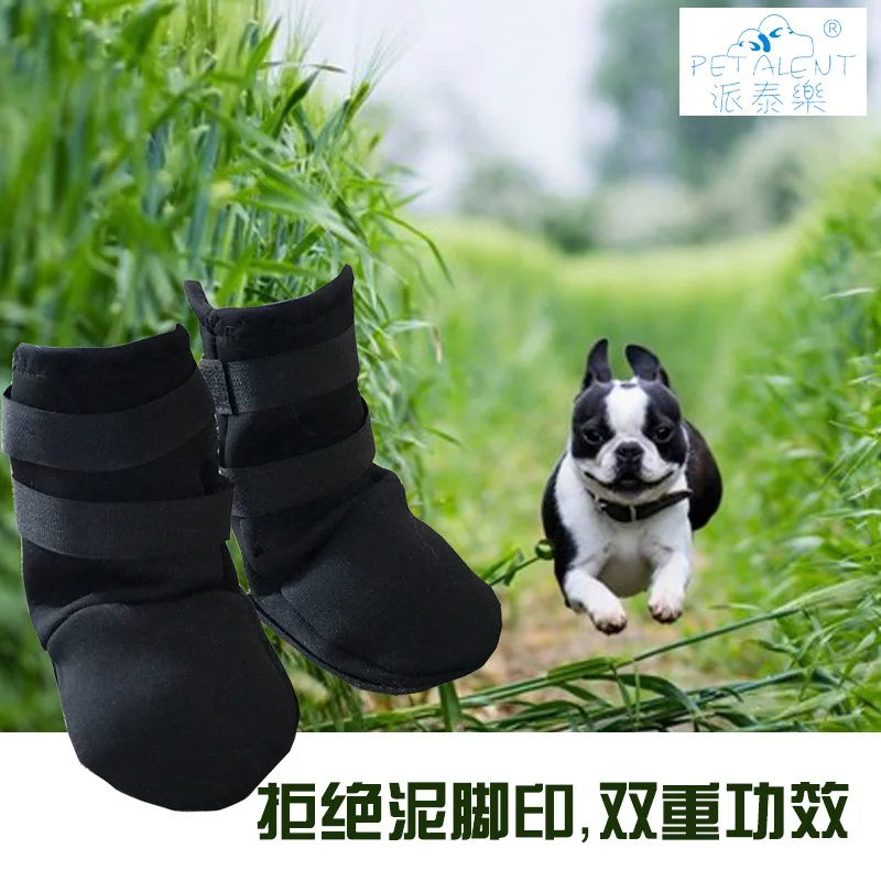 Собачья лапа чехол защитная одежда защита лодыжки ноги анти захватывающие Спорт на открытом воздухе маленький, средний и большой дайвинг ткань собака S