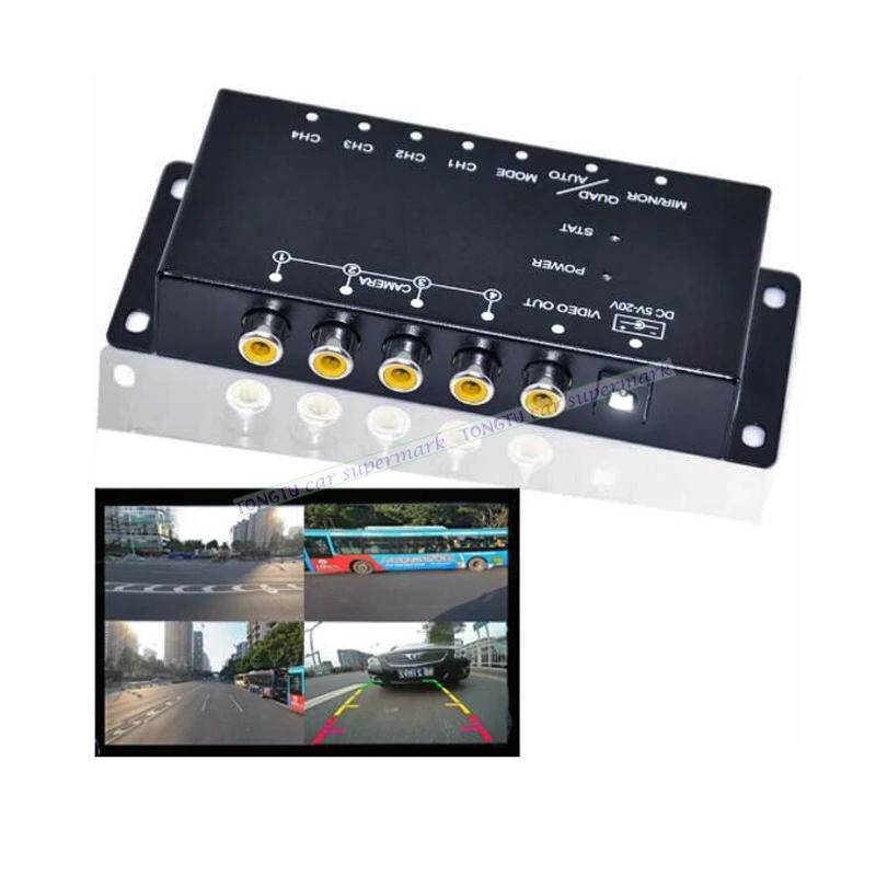 Car 4way Composite Rca Video Splitter Distribution Support Car Rear