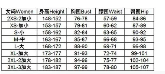 QQ20180330161301