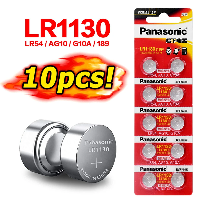 LR1130 ボタン電池 AG10 互換 189 D189A RW89 V10GA L1131 GP189 LR54 G10A 電子体温計