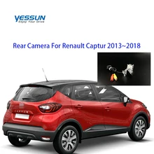 Yessun специальная камера заднего вида для Renault Captur 2013