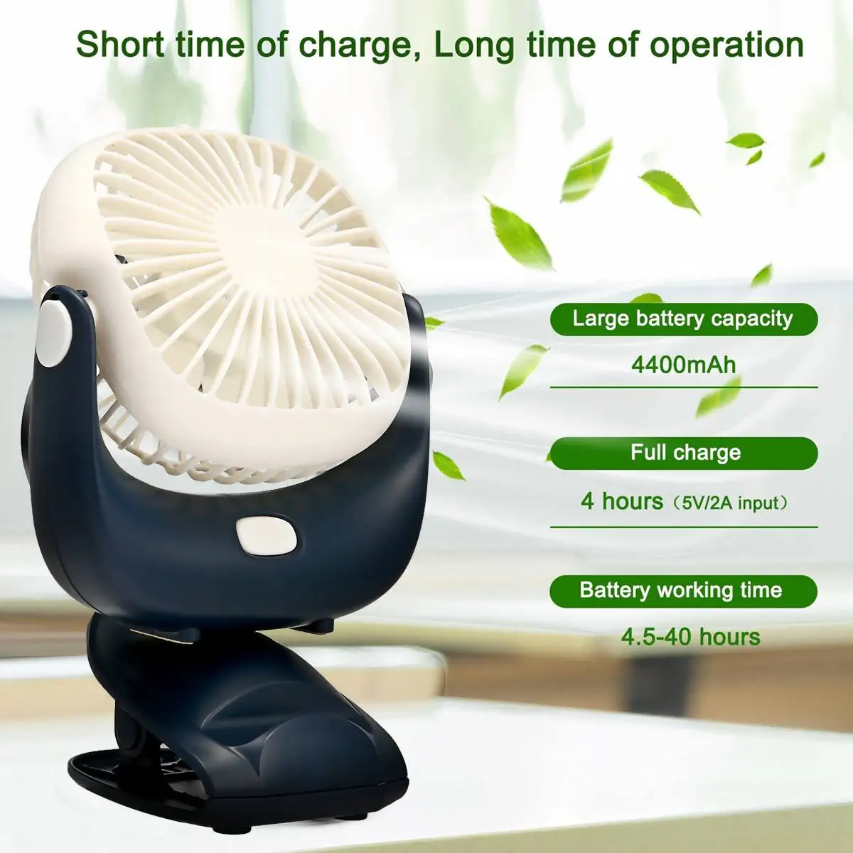 AUGIENB Portable Handheld fans USB Rechargeable Detachable Desktop fans / 360° Adjustable / Phone Holder / 3 mode Gale /