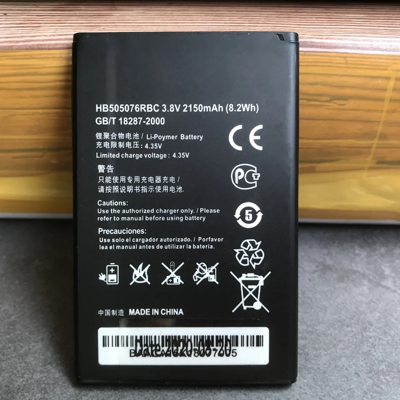 Аккумулятор HB505076RBC 2150 мА · ч для Huawei Y3 II Y3II 2 3G 4G Y3II-U22 LUA-U22 LUA-L21 LUA-A22 LUA-U02 LUA-L03 |