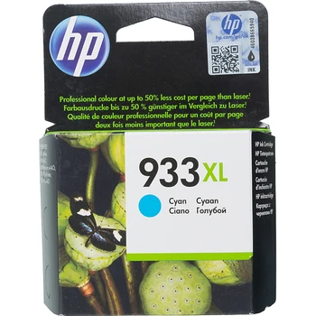 

Inkjet cartridge HP 933XL CN054AE Blue (825 pages) for HP OJ 6700/7100