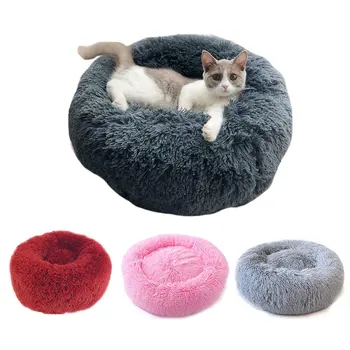 

Pet Dog Bed Basket Dogs Beds For Large Bench Mat Chihuahua Kennel For Pet Supplies Sofa Dog House For Cat Big Cushion