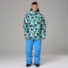 Уличный лыжный костюм, мужской ветрозащитный водонепроницаемый термальный сноуборд, мужская лыжная куртка и штаны, лыжная одежда, одежда для катания на коньках