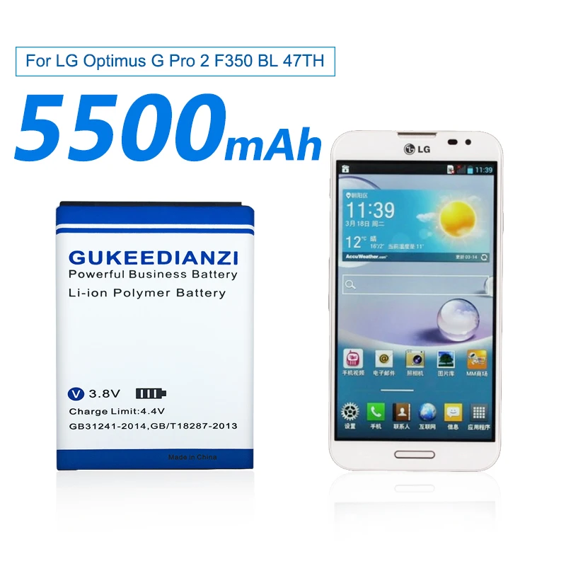 new 5500mAh BL-48TH BL-47TH For LG Optimus G Pro E985 D686 F240 F240L F240K F240S L-04E E980 E986 E988 D837 D838 F310 E940