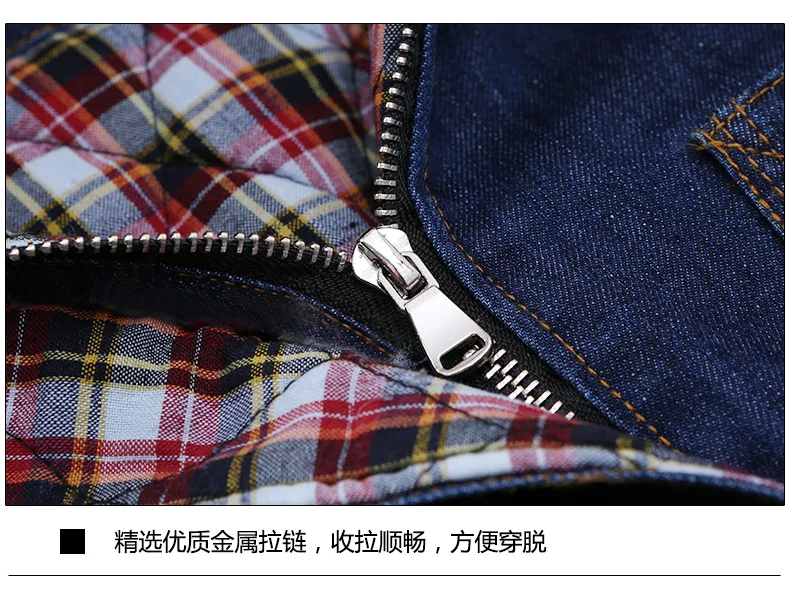 TTX48-男童_18
