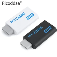 Для wii к HDMI конвертер адаптер FullHD 1080P wii к HDMI для wii 2HDMI конвертер 3,5 мм аудио для ПК HDTV монитор дисплей(China)