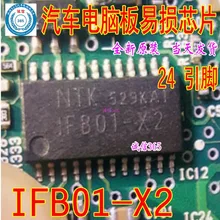 5 шт./лот IFB01-X2 IFB01-X3 1FB01-X2 1FB01-X3