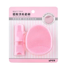 3 шт. профессиональная силиконовая Мягкая очищающая щетка для удаления черных точек для очистки пор щетка для мытья лица