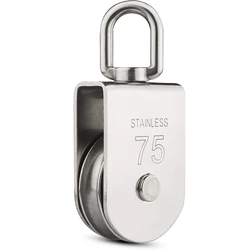 Poulie de levage M75 en acier inoxydable, 75mm, 75mm, rouleau de levage pivotant, robuste, 1322 lbs 