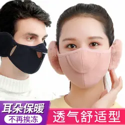 2 In 1 Fur Earmuffs Winter Headphones Warm Ear Muffs Warmer Mask for Face Winter Accessories for Women Men Orejeras Mondkapjes