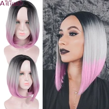 AILIADE короткие прямые парики Омбре черный серый розовый синтетические волосы парик термостойкие волокна средний пробор для женщин вечерние Косплей