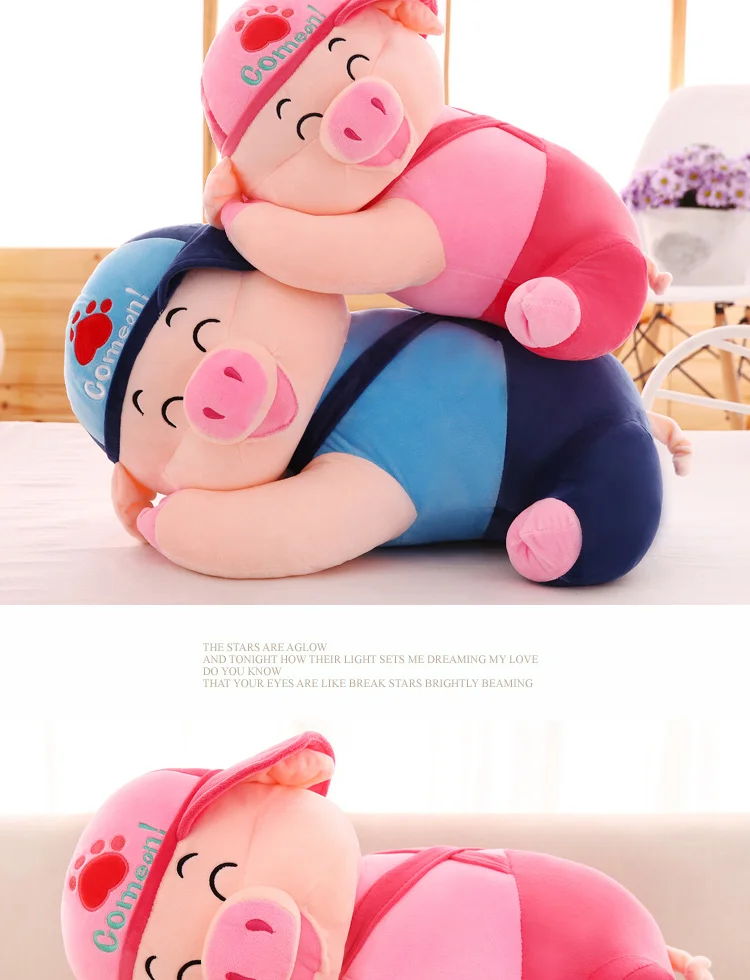 Плюшевые куклы свиньи McDull из кукла большой Размеры Сделано в Китае вечерние свиньи подушку свинья унисекс Для женщин подарок на день рождения